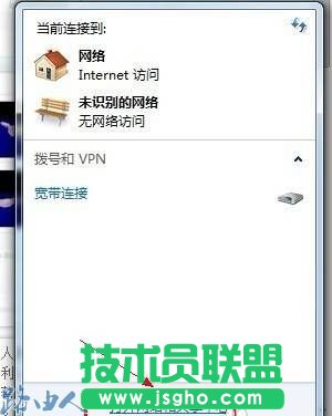 使用路由器解决网络连接变卡 三联