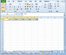 Excel2010数据纵横向排列如何转换
