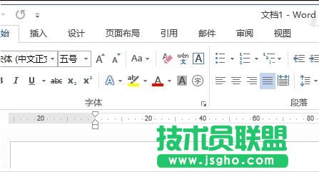 word2013如何更改标尺度量单位