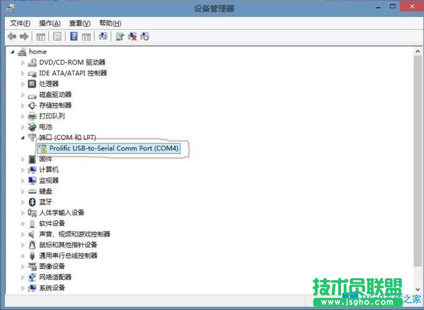Win8系统提示USB设备无法启动代码10如何解决？