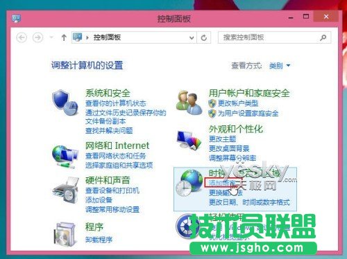 Windows8轻松安装丰富语言包的方法