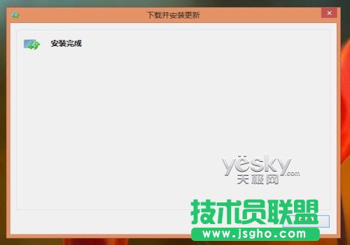 Windows8轻松安装丰富语言包的方法