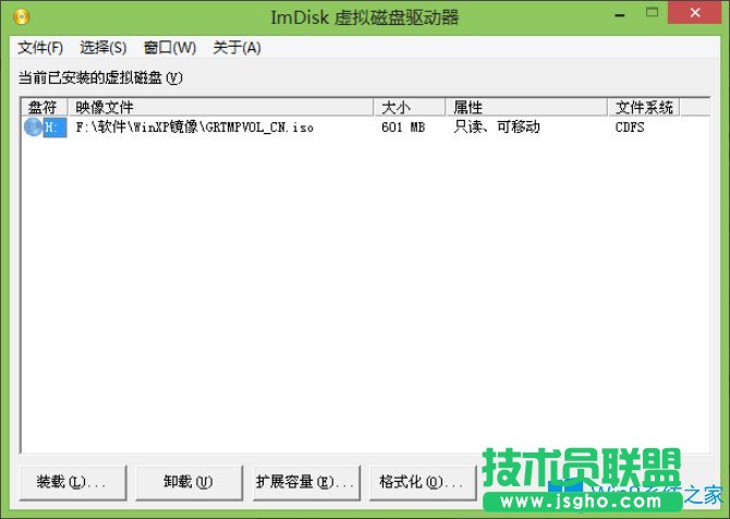 Win8系统怎么用WinNTSetup安装WinXP系统？