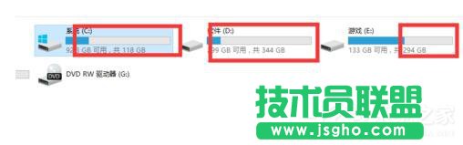 Win7系统System Idle Process占用率高的解决方法