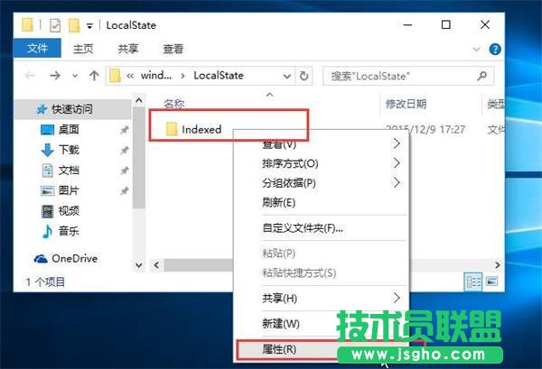 Win10系统搜索系统设置找不到内容怎么办