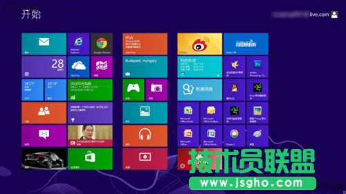 用快捷键玩转Windows8系统省力又省时 三联