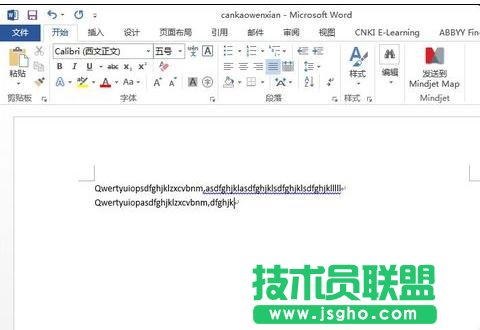 word2013不能输入中文如何解决 三联