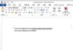 word2013不能输入中文如何解决