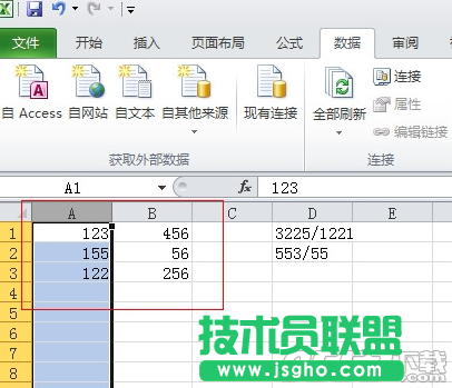 Excel2010单元格怎么拆分 Excel2010单元格拆分教程