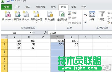 Excel2010单元格怎么拆分 Excel2010单元格拆分教程