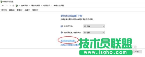 教你如何解决WIN 10系统睡眠无法唤醒
