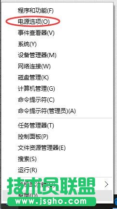 教你如何解决WIN 10系统睡眠无法唤醒