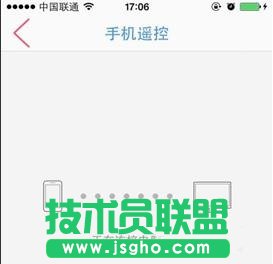 wps手机遥控ppt怎么操作 wps手机遥控ppt演示教程