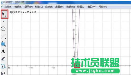 几何画板如何绘制二次函数图像