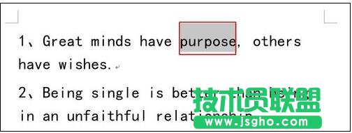 word2013怎么使用自带翻译功能翻译文档