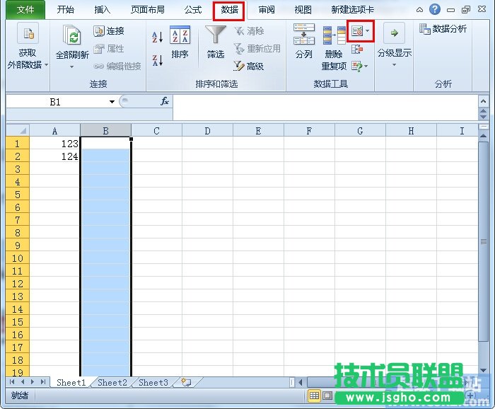 Excel2010单元格如何只能输入数值？ 三联