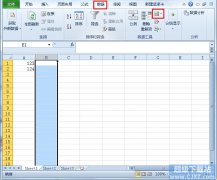 Excel2010单元格如何只能输入数值？