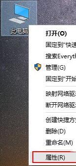 win10提示Com Surrogate已停止工作打不开图片怎么办 三联