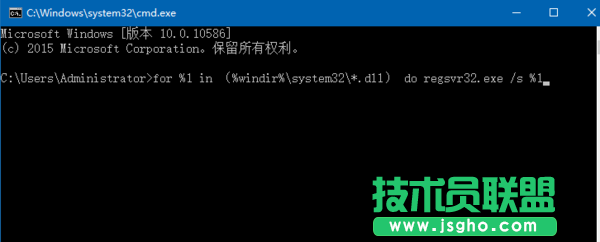 Win7突然弹出Explorer.exe错误窗口怎么办