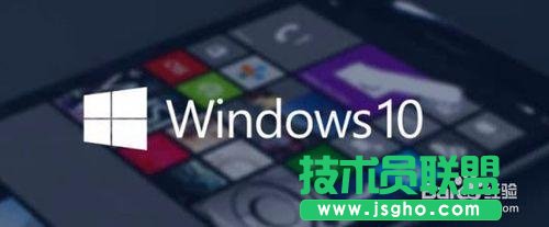 Win10摄像头在哪   三联