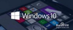 Win10摄像头在哪