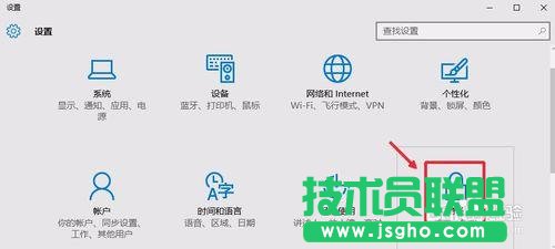 Win10摄像头在哪,Win10怎么打开摄像头