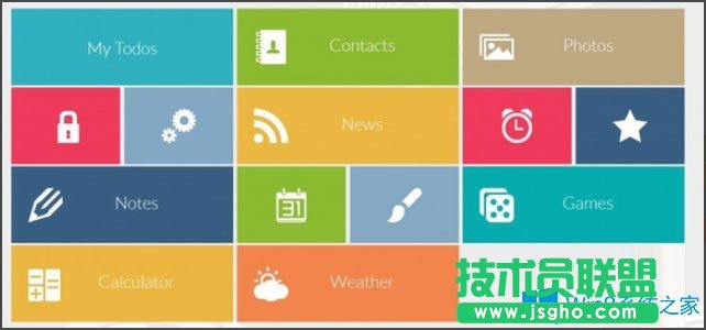 Win8系统如何进入Metro界面？Win8系统进入Metro界面的方法