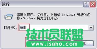 D-Link DI-524M路由器设置图解