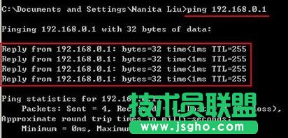 D-Link DI-524M路由器设置图解