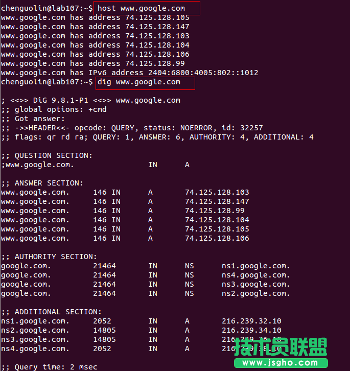 Linux网络基本配置