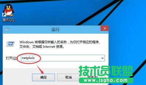 Win10无法启动Windows安全中心服务如何解决