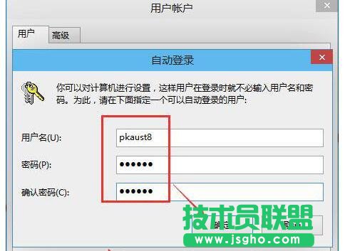 Win10无法启动Windows安全中心服务如何解决