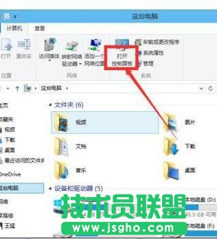 Win10无法启动Windows安全中心服务如何解决