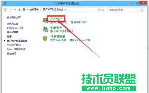 Win10无法启动Windows安全中心服务如何解决