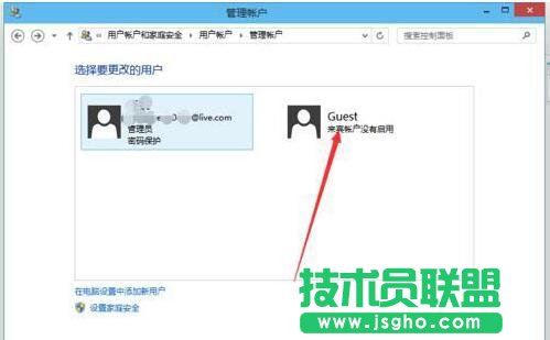 Win10无法启动Windows安全中心服务如何解决
