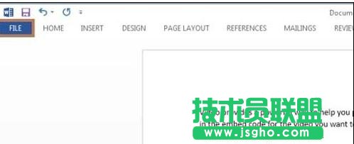 如何在Word2013中添加“开发工具”选项卡