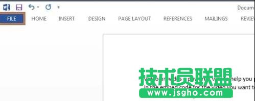 如何在Word2013中添加“开发工具”选项卡