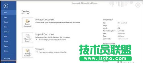 如何在Word2013中添加“开发工具”选项卡