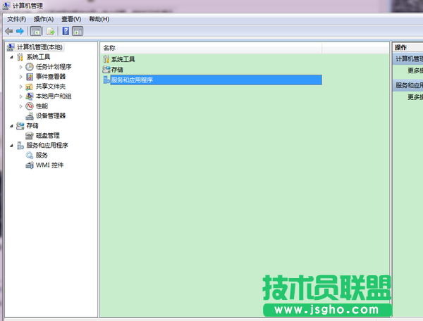 win7打印提示“无法保存打印机设置”怎么解决