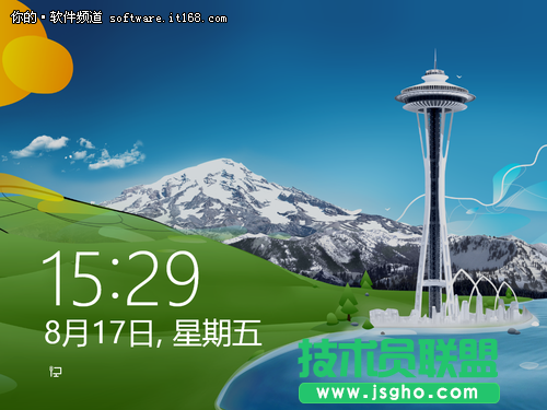 Win8系统个性化锁屏技巧 三联