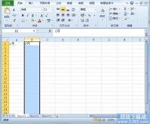 Excel2010如何隐藏行列单元格？