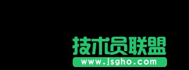 Win10系统在激活后桌面右下角还是会显示水印怎么办