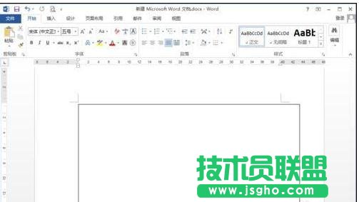 word2013插入的图片变成白色方框如何解决