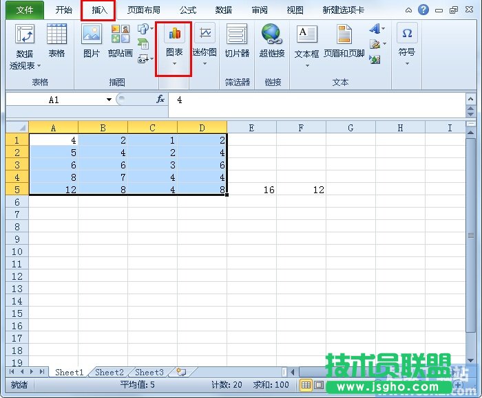Excel2010如何快速修改图表数据？ 三联