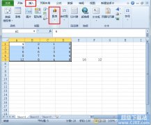 Excel2010如何快速修改图表数据？
