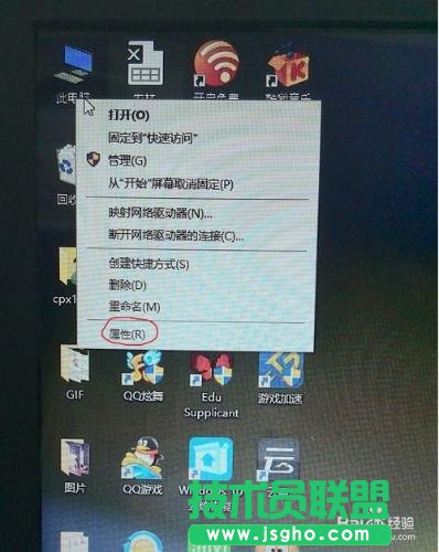 windows10默认浏览器设置失败怎么办