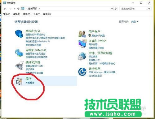 windows10默认浏览器设置失败怎么办