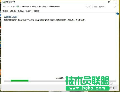windows10默认浏览器设置失败怎么办