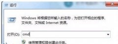 查找路由器网关设置界面的方法