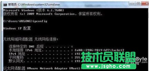 查找路由器网关设置界面步骤_绿色资源网